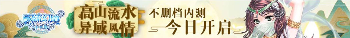 清远市娱乐网